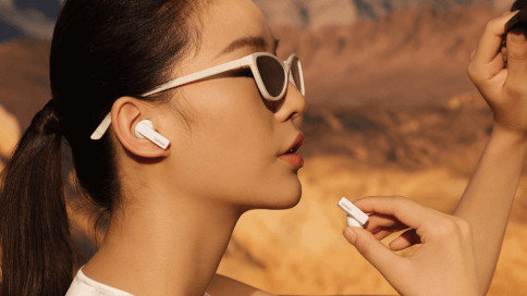 auriculares huawei-how_to-how-to