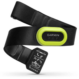 garmin fenix 7x-accessories-1