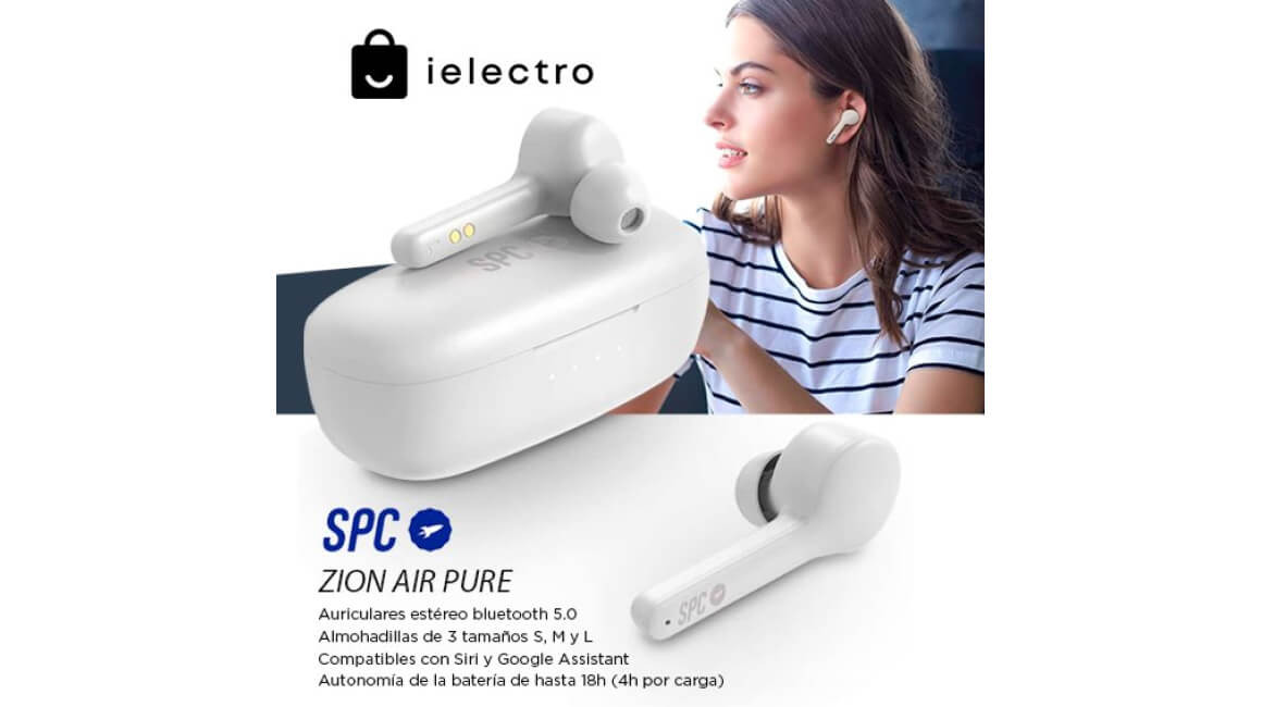 ielectro-gallery