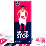 QuickStop - Juegos de Mesa para Adultos y Familia +16 - Dinámico, Rápido y Atrevido - De 2 a 7 Jugadores - Juego de Fiesta para Amigos