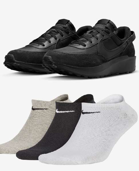 Nike Waffle Debut Zapatillas - Hombre + Nike Lightweight Calcetines invisibles de entrenamiento (3 pares) // Tallas desde 40 hasta la 47.5