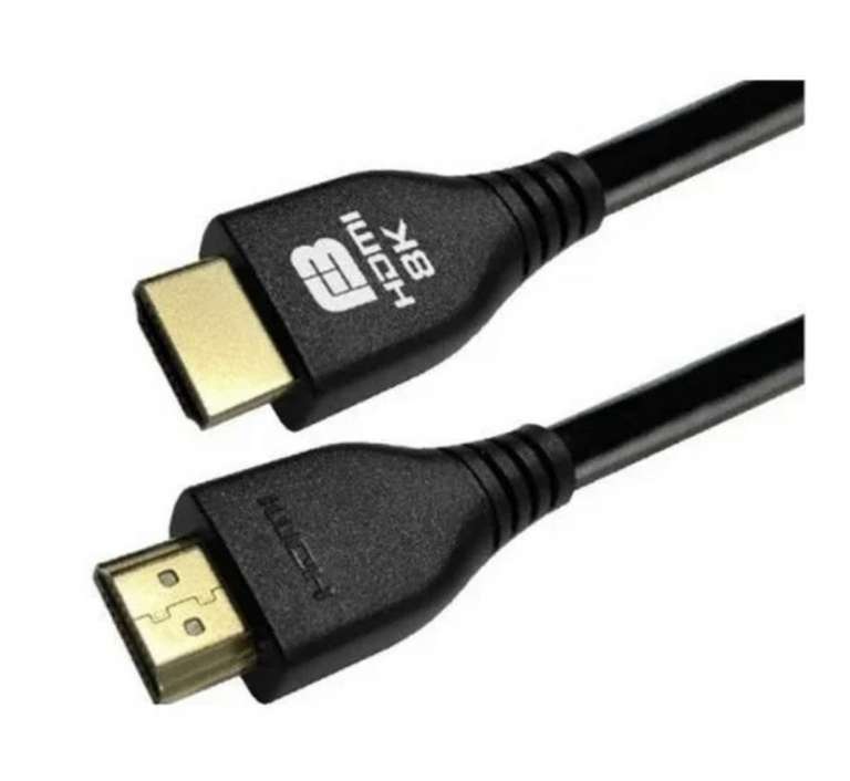 Ardistel Cable HDMI 2.1 Ultra High Speed 8K 2m Negro