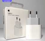 Apple Adaptador de corriente ORIGINAL USB-C de 20 W, Carga rápida iPhone. iPad, Apple Watch, HomePod, AirPods... CABLE EN DESCRIPCIÓN