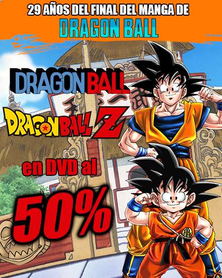 Dragon Ball y Dragon Ball Z en DVD al 50%