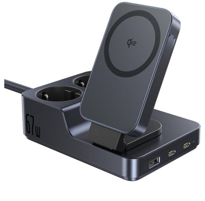 Cargador con Carga inalámbrica magnética Qi2 Baseus Nomos 67W con Regleta USB-C