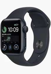 Apple Watch SE, GPS, 44 mm, Caja de aluminio, Vidrio delantero Ion-X, Correa deportiva