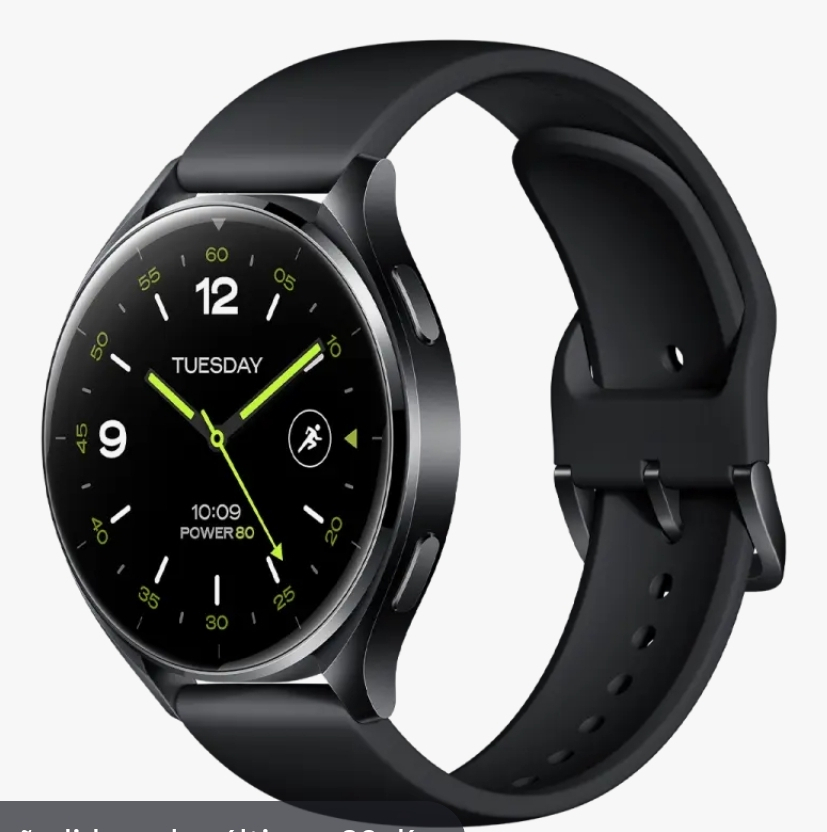 Xiaomi Watch 2 con Wear OS by Google. Tienda oficial Xiaomi