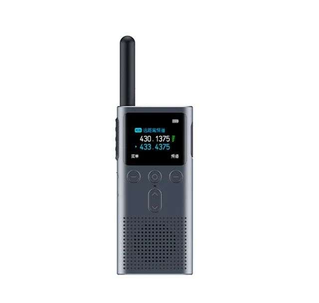 XIAOMI-walkie-talkie 2S, intercomunicador (disponible tb pack de dos)