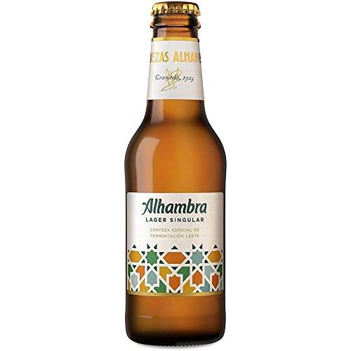 Alhambra Lager Singular, 2 x (Pack 24 Botellines x 25 cl) [0,45€/botellín] + Nevera Mochila Alhambra Especial