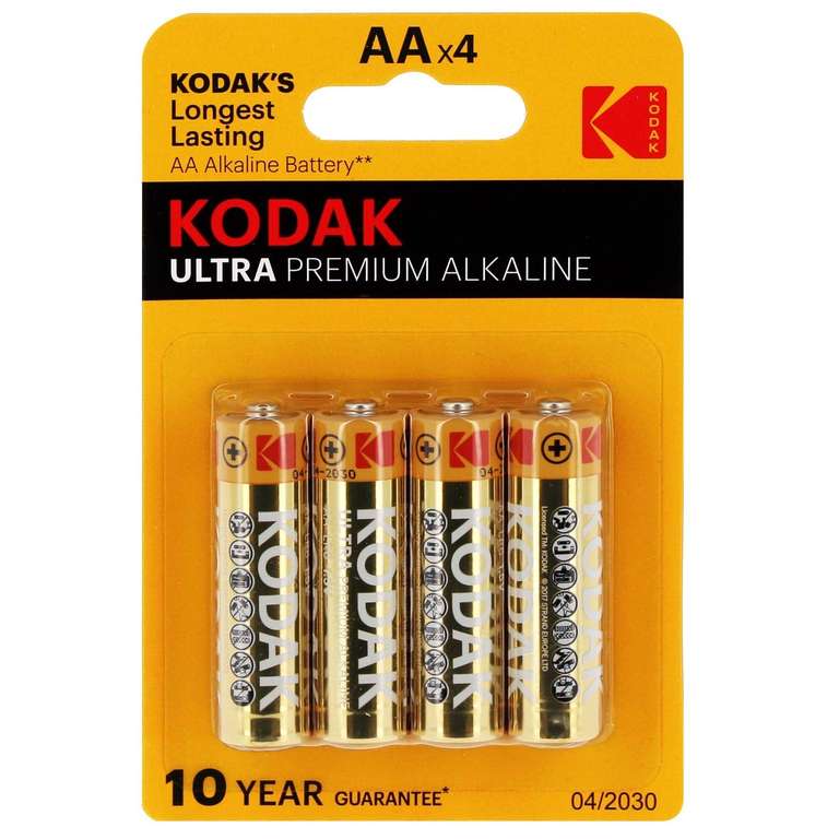 3 pack Kodak x4 Pila Ultra lr06