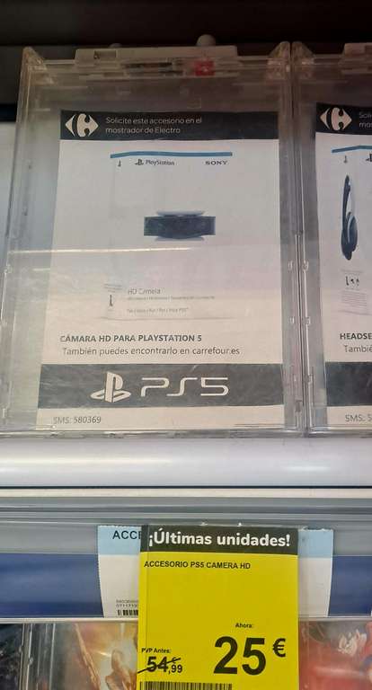 Cámara HD PS5