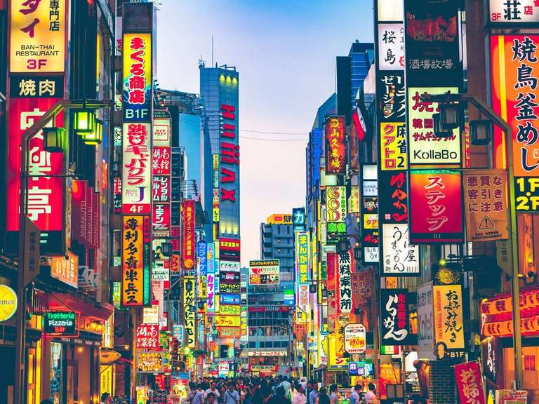 Japón: Tokio Vuelos Ida y Vuelta por solo 434€ (Abril )(6 días)