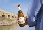 Pack 24 Botellas x 25 cl Alhambra Especial, Cerveza Especial de Fermentación Lenta, 5.4% Volumen Alcohol (también en latas)