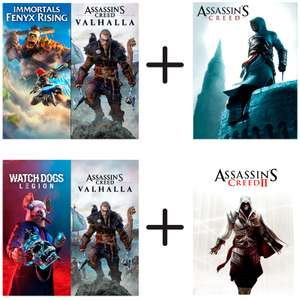 Assassin’s Creed Valhalla + ( Immortals Fenyx Rising o Watch Dogs: Legion) + Assassin's Creed I o II