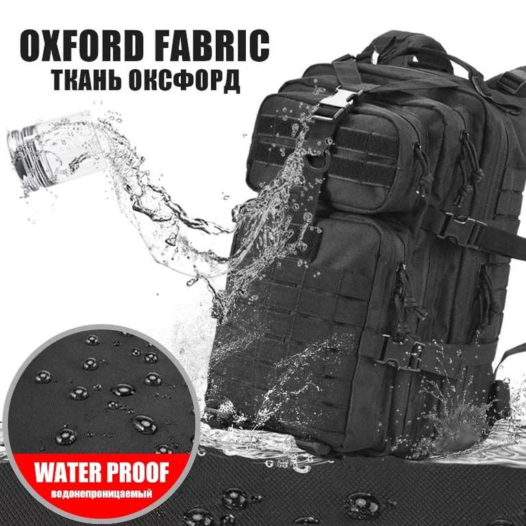 Mochila de 35L, impermeable para exteriores, senderismo, Camping, viaje