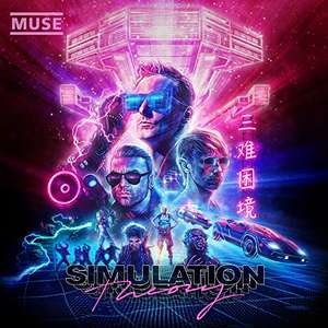 Álbum Muse - Simulation Theory (Deluxe Edition)
