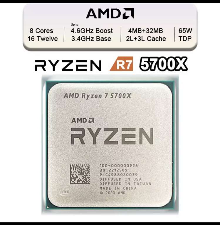 AMD Ryzen 7 5700X 8C/16T