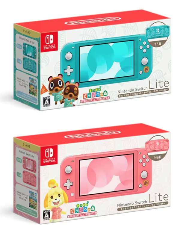 Nintendo Switch Lite Edición Limitada + Animal Crossing New Horizons (Verde o Rosa) [162€ NUEVO USUARIO]