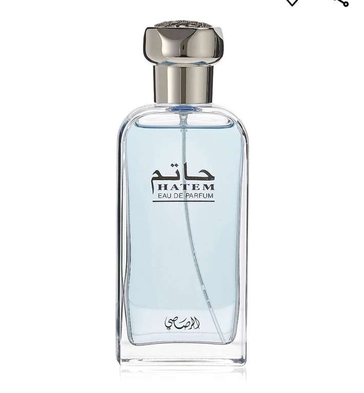Hatem Eau de Parfum for Men by Rasasi - Spray 75ml by Rasasi