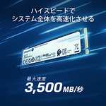 Kingston NV2 NVMe PCIe 4.0 SSD 1000G