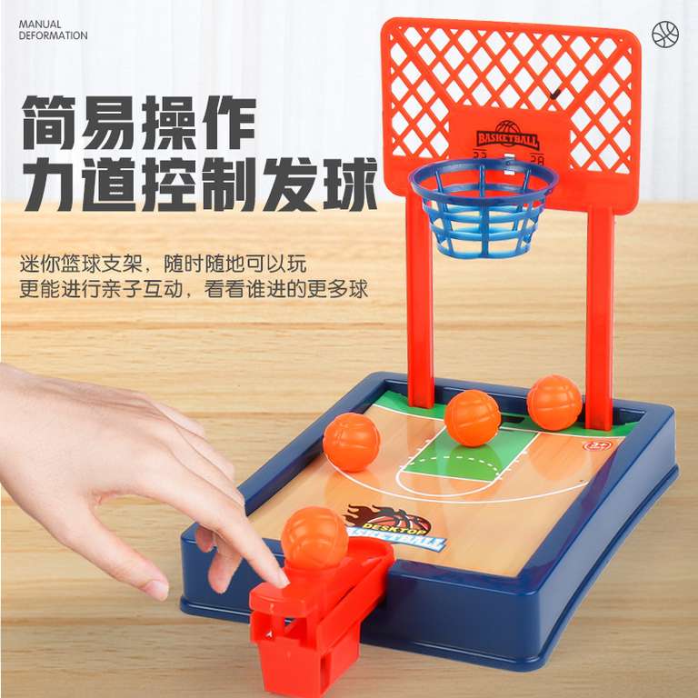 Juego de mesa de baloncesto de dedo para verano: diversión interactiva para niños y adultos en la mesa de fiesta
