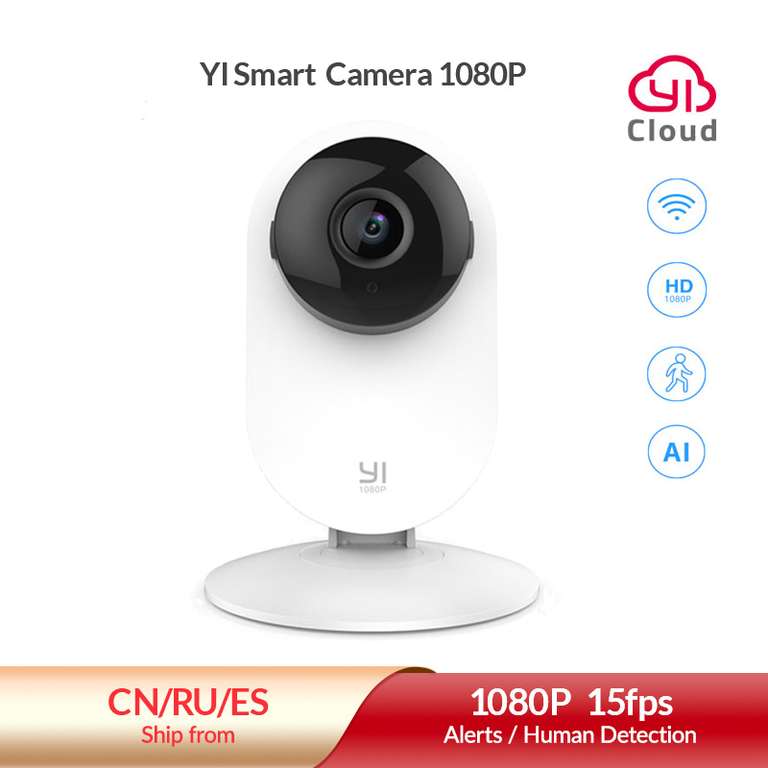 Cámara de vigilancia Xiaomi Yi 1080P - Desde España