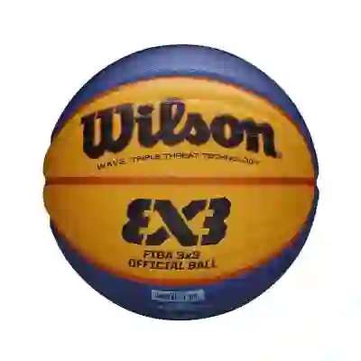 Balón de baloncesto Wilson Clutch T.7 yellow (precio sin utilizar cupones- utilizando cupón segunda compra 15,26€)