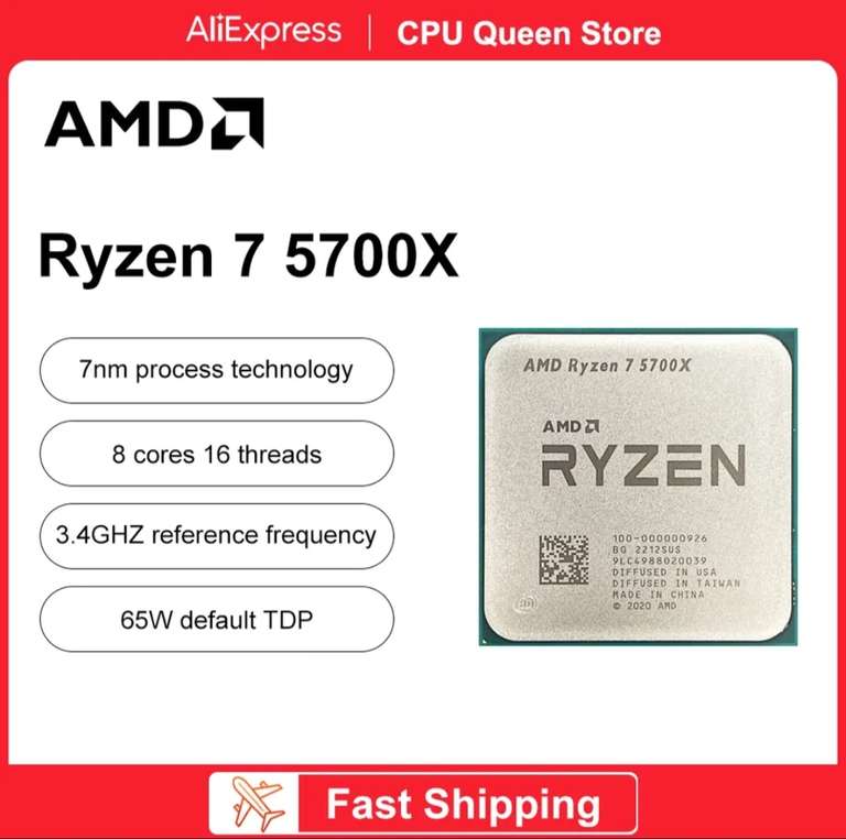 CPU AMD socket AM4 Ryzen 7 5700X