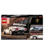 LEGO 76908 Speed Champion Lamborghini