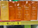 Surtido colonia y perfumes al 50%- Carrefour Manresa