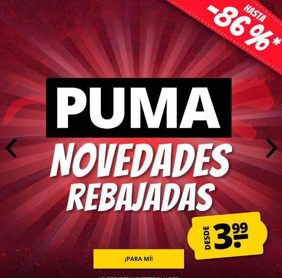 Nuevas rebajas en la marca Puma