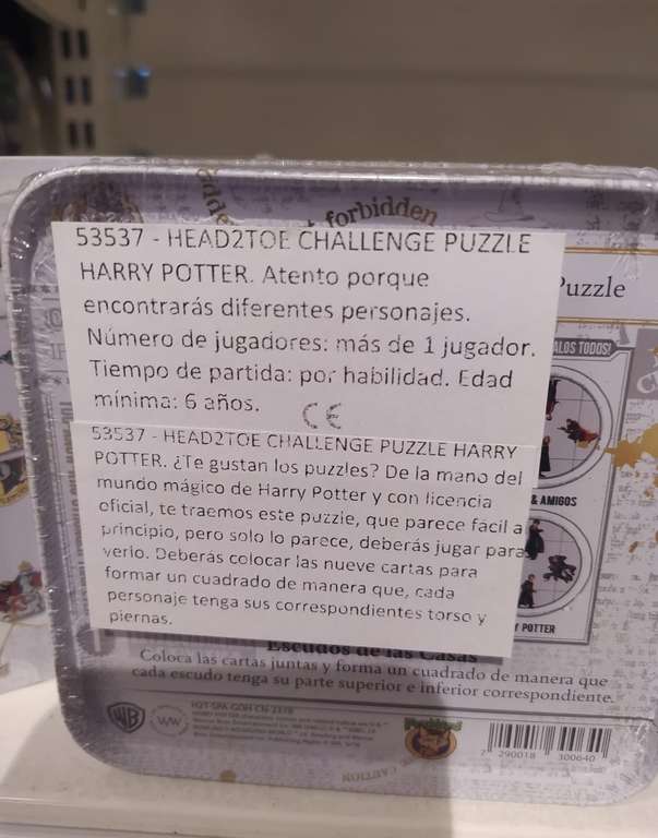 Puzzle Harry Potter Head2Toe Challenge. PRIMAPRIX.