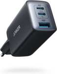 Anker Cargador USB-C 65W Nano II (3 Puertos PPS) — 19,96€ (antes 27,44€) Mínimo histórico