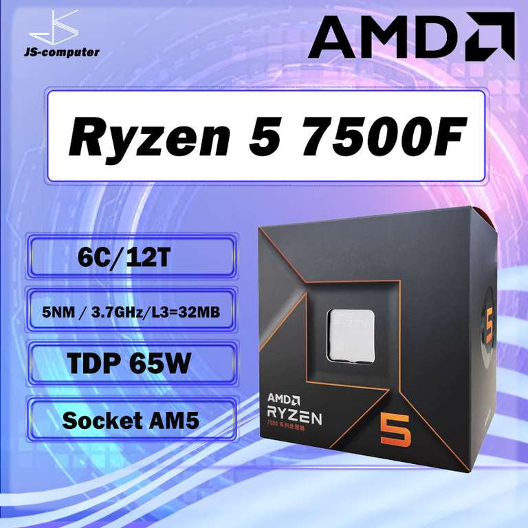 Procesador AMD AM5 Ryzen 5 7500F