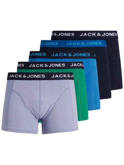 PACK DE 5 UNIDADES BÓXERS » Chollometro