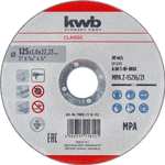 Disco de corte kwb de 125 mm, para acero inoxidable y acero (extrafino, 1,0 mm, corte limpio, para amoladoras angulares)