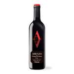 Vino Tinto D.O. Rioja Arienzo de Marqués de Riscal - Estuche Madera 3 Botellas x 750 ml