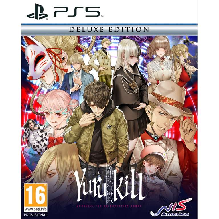 PS5 Yurukill: The Calumniation Games: Deluxe Edition