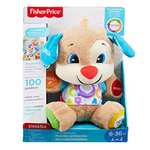 Fisher-Price Perrito primeros descubrimientos, juguete bebé +6 meses (Mattel FPM53)