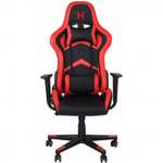 Silla Gaming 7House Titán Roja Reclinable 180º Cuero Sintético