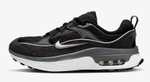 Nike Air Max Bliss Zapatillas. Dos colores: gris (Nº del 35 al 41) o negro (Nº del 35 al 44,5). Envío gratis para miembros registrados