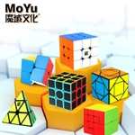 Cubo de Rubik - Varios Modelos desde 2,94€