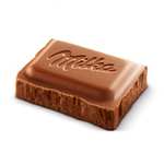 Milka Tableta de Chocolate con Leche de los Alpes 3 x 100g