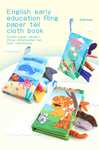 Libros de tela para bebé, juguetes educativos para niños pequeños de 12-72 meses