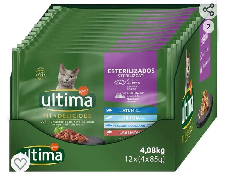 Ultima Comida Húmeda para Gatos con Variedad de Pescados - 12 x (4 x 85gr) - 4080g