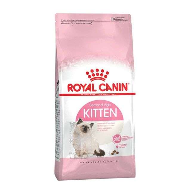 Royal Canin. Pienso para gatos (4-12 meses)