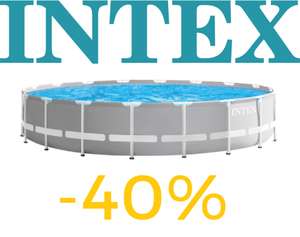 -40% de descuento en una selección de piscinas desmontables de Intex, desde 77.9€