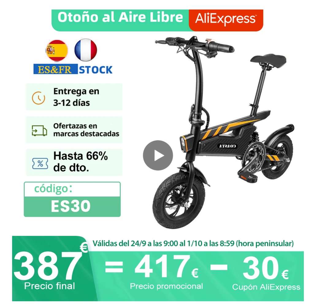 Bicicleta T18 Desde España » Chollometro