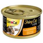 GimCat ShinyCat in Jelly, atún con pollo - Alimento húmedo para gatos, con pescado y taurina - 48 latas (48 x 70 g)