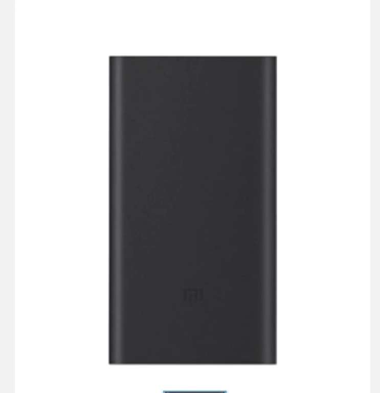 Batería Xiaomi 10000